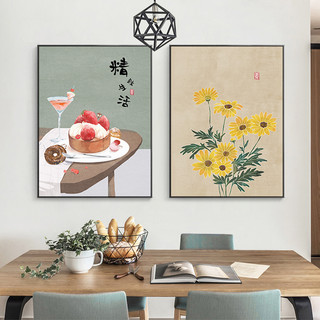 北欧风格餐厅装饰画饭厅现代清新美食油画餐桌墙画简约组合挂画