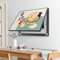 餐厅电表箱装饰画配电箱液压遮挡电闸盒北欧饭厅墙面创意温馨挂画