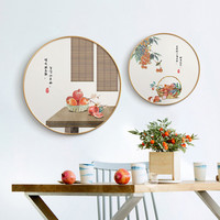新中式餐厅装饰画现代中国风圆石榴荔枝寓意招财水果厨房饭厅挂画