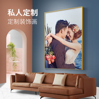 高端私人定制 安装上墙费用 创意时尚个性墙画壁画挂画