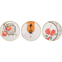 圆形新中式装饰画平安有福房间墙面水墨风格柿柿如意餐厅客厅壁画
