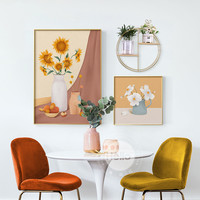 北欧轻奢餐厅装饰画现代简约饭厅壁画水果花卉画餐桌墙面装饰挂画