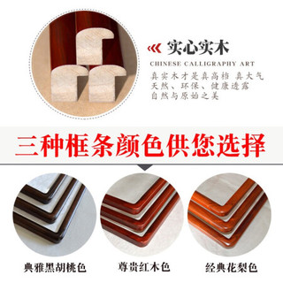 积善 新中式客厅装饰画沙发背景墙字画国画山水画现代办公室字画书房挂画壁画借问西湖风景画风水靠山图 望云楼 215*65cm/幅（实木外框+有机玻璃）