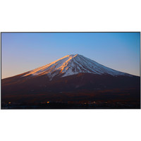 大横幅客厅挂画极简风景摄影背靠金山办公室装饰画沙发背景墙壁画