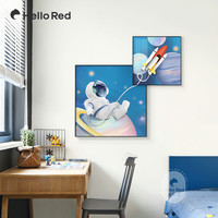 宇宙星球儿童房装饰画小男孩女孩星空房间挂画软装设计师卧室壁画