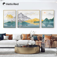 绿水青山大气沙发背景墙挂画寓意好客厅装饰画抽象轻奢山水三联画