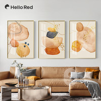 现代简约橙色艺术抽象装饰画玄关壁画挂画卧室墙客厅背景墙三联画