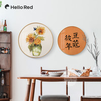 向阳花开餐厅客厅装饰画向日葵餐桌上墙面壁画新中式圆形玄关挂画