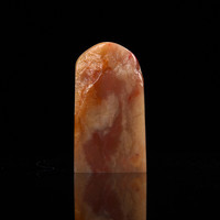 四大国石巴林鸡血石素钮长方章印章印石印材藏书章篆刻石材