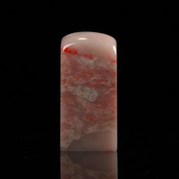 四大国石巴林鸡血石素钮方章印章印石印材藏书章篆刻石材