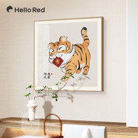 虎年寓意玄关装饰画现代新中式挂画大象正方形客厅背景墙餐厅壁画