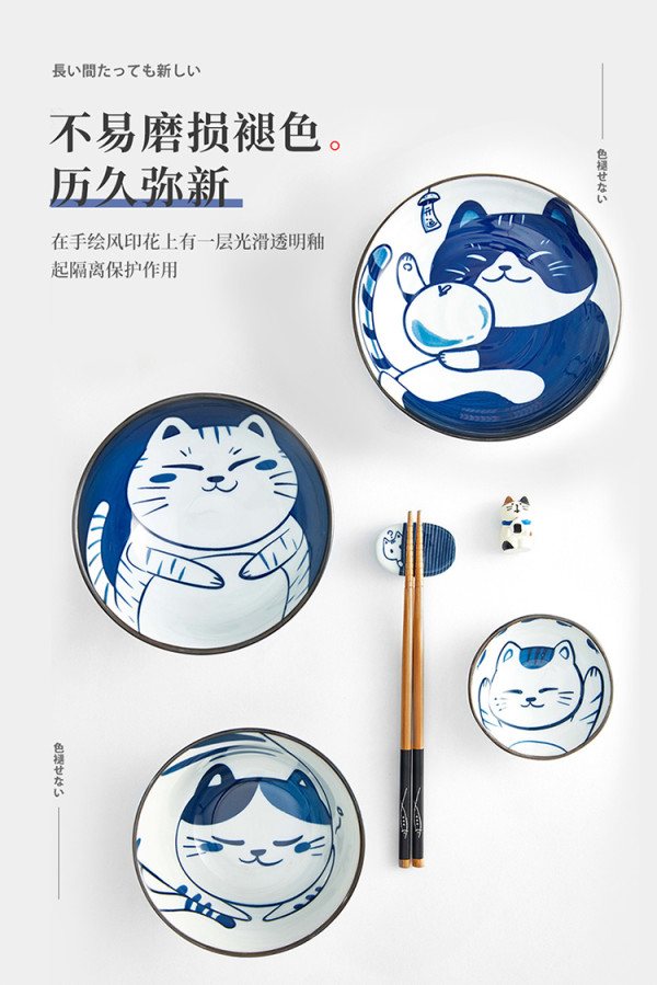 JINGREPUBLIC 共禾京品 一人食餐具六件套装 陶瓷 礼盒便携单人套