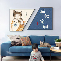 北欧风格餐厅装饰画现代简约客厅壁画日式餐桌墙画猫咪组合挂画