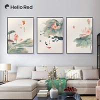 新中式客厅装饰画沙发背景墙上画荷花锦鲤三联壁画中国风挂画
