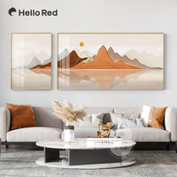 现代山水画轻奢沙发背景墙挂画金山背有靠山新中式客厅装饰画寓意