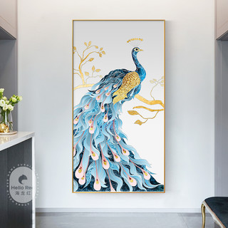 孔雀入户玄关装饰画现代简约轻奢客厅竖版过道走廊壁画寓意好挂画