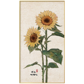 新中式日式原木风玄关装饰画向日葵花瓶茶室过道楼梯背景民宿挂画
