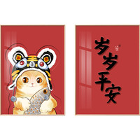 虎虎生威虎年餐厅装饰画北欧寓意好客厅挂画现代简约饭厅组合壁画