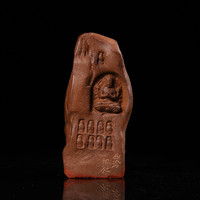 红泥印佛像钮随形章《慈悲为怀》藏书章引首章书画书法闲章