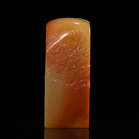 四大国石寿山石薄意钮方章篆刻定制石章金石印章