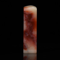 四大国石寿山石薄意钮方章篆刻定制石章金石印章