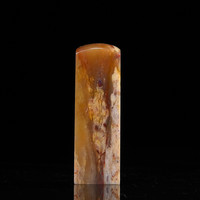 四大国石昌化鸡血石素钮方章篆刻定制印章印石素钮方章石章