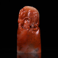 四大国石寿山石螭龙钮随形章篆刻定制石章金石印章