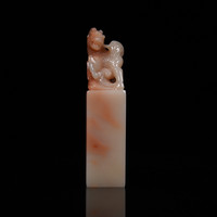 四大国石寿山石古兽钮方章篆刻定制石章金石印章