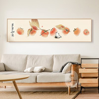 万事如意装饰画新中式客厅卧室红火餐厅过道油画柿子饭厅挂画壁画