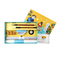 品墨同心文房四宝亲子教育毛笔小学生书法水写布楷书