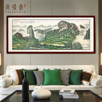 手绘国画山水画风水靠山客厅装饰画办公室挂画聚宝盆字画武夷之春