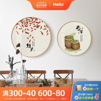 日式餐厅装饰画餐厅文字玄关客厅背景壁画现代新中式饭厅餐桌挂画
