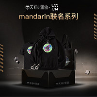UCCA × mandarin联名款波动心弦系列商品合集