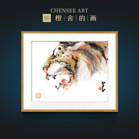 赵少昂2022虎年全新摆画新中式桌面相片国画老虎花餐边柜现代时尚