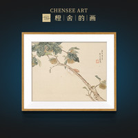 居廉2022全新花石草丛摆画新中式装饰画桌面画餐边柜现代国画