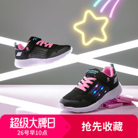 SKECHERS 斯凯奇 女童网面运动鞋