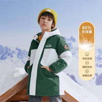 2021冬新品男童潮流撞色梭织长款外套羽绒服