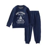 SENSHUKAI 千趣会 F12326 男童卫衣套装