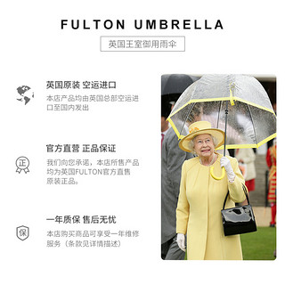 FULTON富尔顿英国进口双层雨伞男加大加固全自动折叠伞抗风伞双人