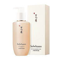 Sulwhasoo 雪花秀 顺行洗面奶洁面滋盈水乳套装氨基酸洁面乳顺行柔和泡沫洁面乳护肤套装200ml 正品