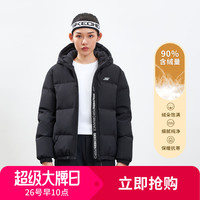 SKECHERS 斯凯奇 21年冬装新款羽绒服女时尚百搭防风羽绒服女短款
