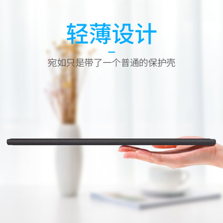 smorss华为matepadpro键盘10.4保护套带笔槽一体式触控版壳10.8适用于m6套荣耀V6