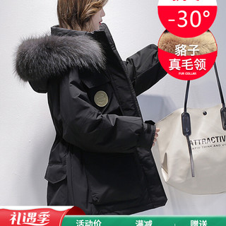 雅鹿官方旗舰派克羽绒服女冬季2021新款中长款时尚大毛领外套潮 黑色Y1001A41690 155/S