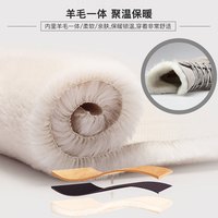 悍途 HUMTTO雪地靴女皮毛一体2021年冬季新款防水防滑加绒加厚保暖大棉鞋