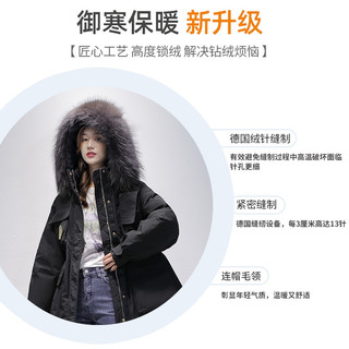 雅鹿官方旗舰派克羽绒服女冬季2021新款中长款时尚大毛领外套潮 黑色Y1001A41690 155/S