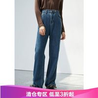 ZIQIAO 自巧 小个子直筒拖地牛仔裤女2021年秋装新款高腰显瘦阔腿裤长裤子