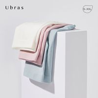 Ubras莫代尔无缝底裆高腰内裤女无痕三角裤抗菌女包臀透气新疆棉