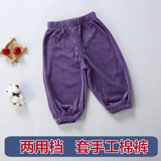 宝宝罩裤套棉裤春秋冬季男女婴儿童天鹅绒灯笼裤大PP裤宽松1-3岁（颜色（印花7/印花4）（同色买一送一，直接发2件）、110cm ）