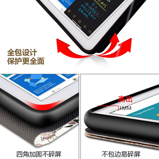 苹果iPad2/3/4保护套老款A1460防摔平板电脑9.7寸网红ipad4外壳a1458/a1395/a1416爱拍2代i派皮套A1396硅胶（iPad 2/3/4(9.7英寸)、蓝色+送钢化膜）