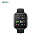 OPPO Watch 2 智能手表 42mm 铂黑色 eSIM版